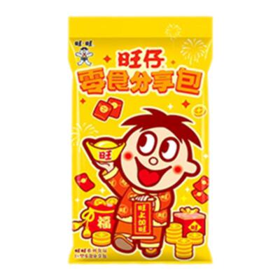 旺旺零食大礼包4900g仙贝雪饼网红多款零食组合年货礼盒过节送礼