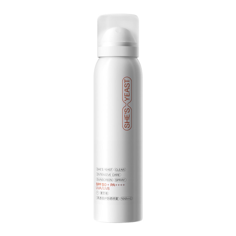 奢思雅SPF50+清透防晒喷雾
