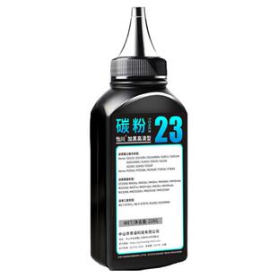 【原装品质】适用惠普M437n碳粉333A M437nda M439dn/nda激光打印机复印机粉盒LaserJet MFP墨粉 W1333A 333X