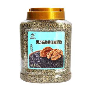 金百岁农庄纯黑芝麻核桃粉亚麻籽粉500g中老年儿童孕妇代餐粉