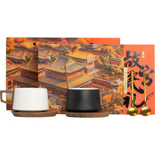 伊文陶瓷咖啡杯碟套装高档轻奢咖啡杯子情侣对杯水杯新婚中秋礼物