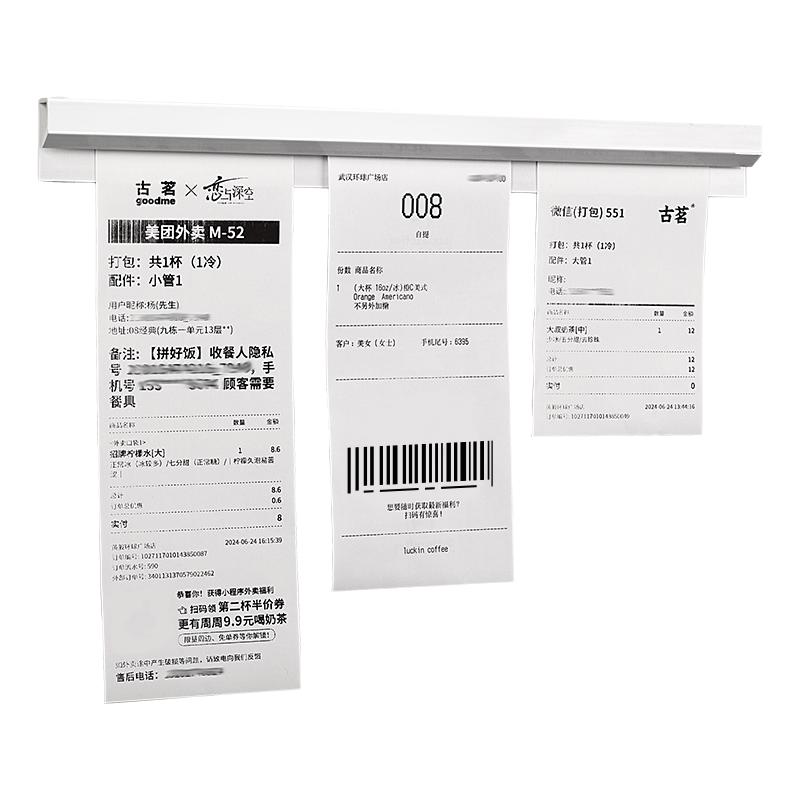 外卖夹单神器厨房夹单器单子固定器免打孔插单器后厨餐饮卡单器菜单夹票据夹小票挂单神器压单条排单器贴单器