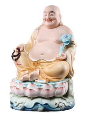 戴玉堂陶瓷摆件《水莲座弥勒黄衣》佛像摆件弥勒佛供奉家用笑佛