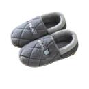 洁丽雅！大码男士冬季室内棉拖鞋