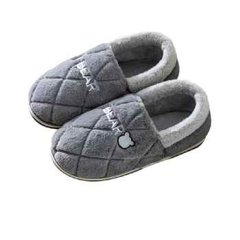 洁丽雅大码男士棉拖鞋冬季2025新款保暖包跟毛绒棉鞋男款冬天外穿实付22.1元到手包邮 洁丽雅大码男士棉拖鞋冬季2025新款保暖包跟毛绒棉鞋男款冬天外穿实付22.1元到手包邮