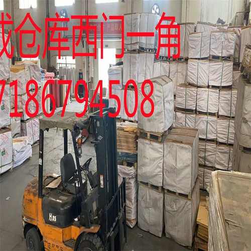 17克AA拷贝纸雪梨纸尺寸厂家直销白可光洁分切规颜色特大透明