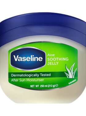 Vaseline凡士林芦荟晶冻50ml舒缓
