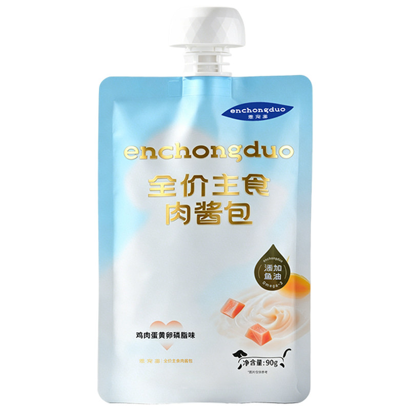 恩宠多犬用全价主食湿粮补水营养