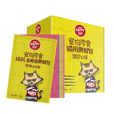 顽皮妙鲜湿粮包猫咪零食鲜封包