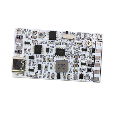 5A直供电模块安卓苹果WIFI专用