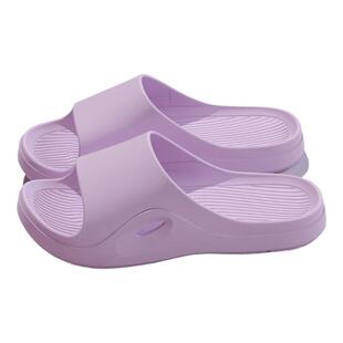 老人防滑拖鞋女款室内居家居浴室洗澡静音孕妇爸妈凉拖鞋大码夏季