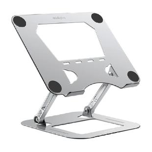 联想ThinkPlus笔记本电脑支架升降散热折叠双臂合金支架增高/1个