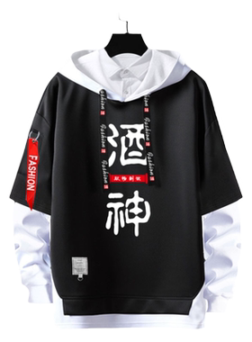 喝酒中国风外套连帽卫衣