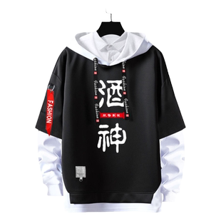 喝酒中国风酒鬼酒仙酒圣中国境内没醉过连帽卫衣男女外套衣服帽衫
