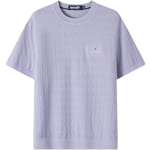 Navigare意大利小帆船紫色针织T恤男短袖夏季新款休闲圆领体恤衫