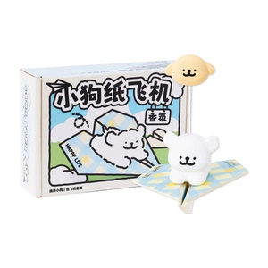 言仓小狗香薰摆件女生礼物