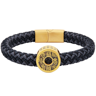 足金福富圆满黄金手链男款国潮黑金招财男士手环时尚百搭女款手镯