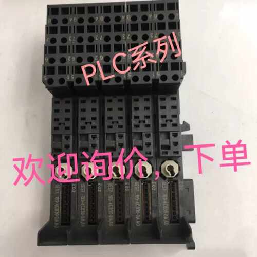 议价PLC西门子6ES7193-4CD30-0AA0 6ES7193-4CA50-0AA0现货供应询