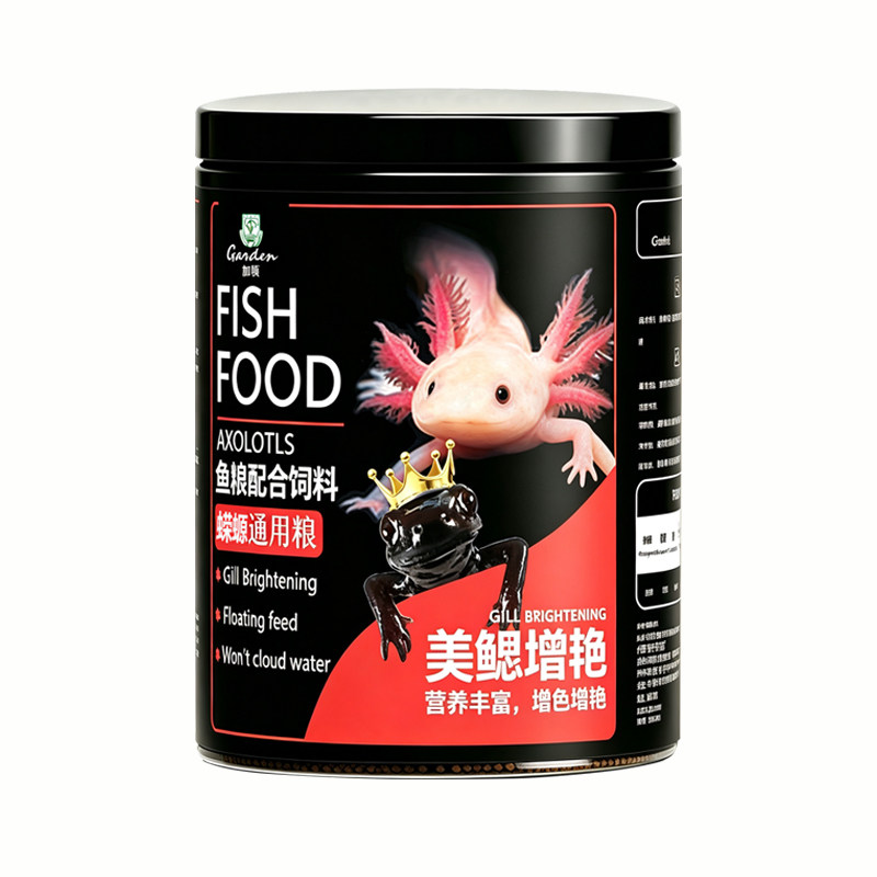 加顿六角恐龙幼苗上浮仿红虫鱼粮