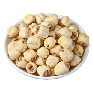 【头茬大粒】建宁莲子新鲜干货去芯特产手工白莲子新货无硫250g
