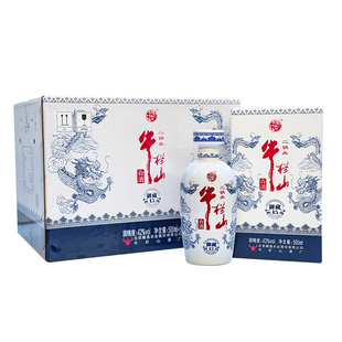 牛栏山二锅头御藏十五42度500ml*6瓶清香型纯粮优级白酒礼盒整箱