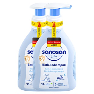 囤货装/德国哈罗闪婴幼儿童洗发沐浴二合一宝宝无泪配方500ml*3