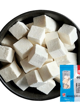 茯苓10g国药集团冯了性饮片