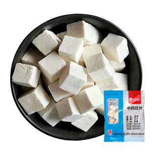 茯苓10g 国药集团冯了性中药饮片批发小包装中药材抓配中国药材