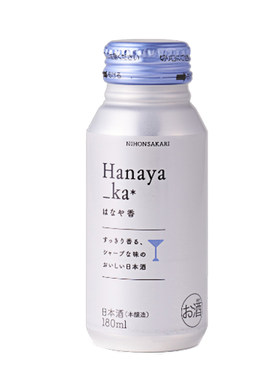 【U先试用】全日空 日本盛花香系列本酿造清酒女士微醺低度180ml