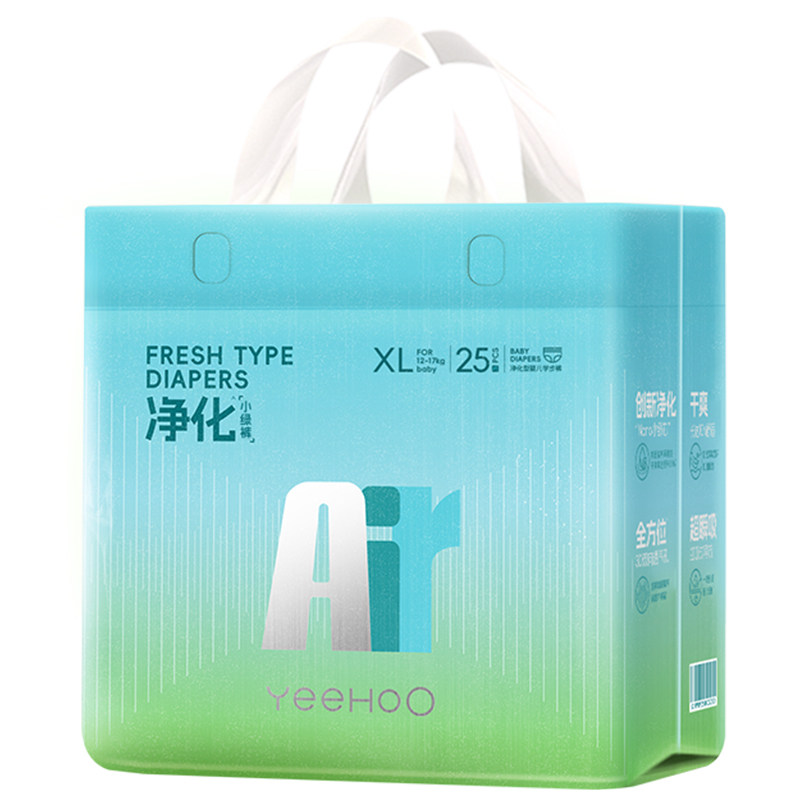 【夏季极轻薄】YEEHOO尿不湿