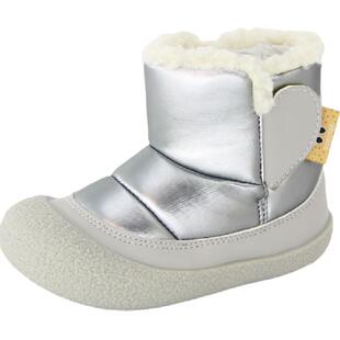 TOPSTAR儿童雪地靴冬季新款女宝女宝男宝防水保暖棉靴