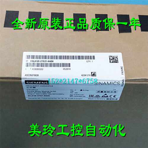 议价6SL3120-2TE21-8AD0 6SL312O-2TE21-8ADO