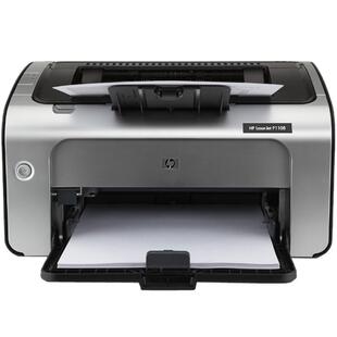 HP惠普P1108plus黑白激光打印机P1106plus小型迷你打印机学生家庭作业家用A4办公室凭证纸商务打印1020升级