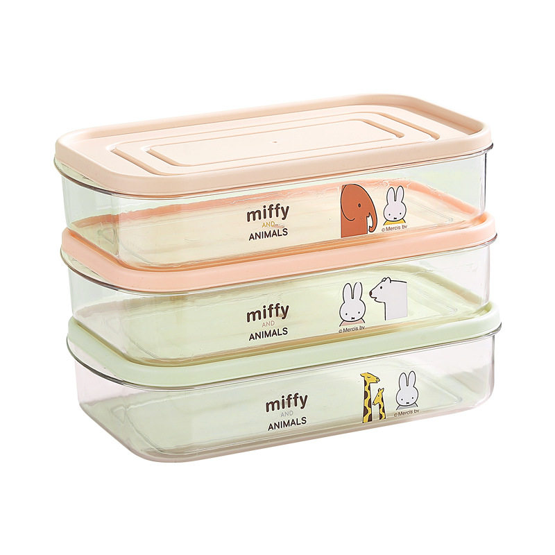 MIFFY米菲可爱塑料保鲜盒套装储物餐盒冰箱透明收纳盒家用厨房