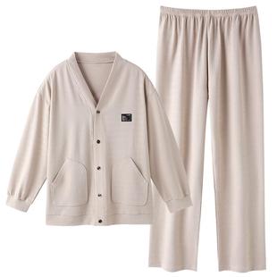 睡衣男士春秋款纯棉长袖男款秋季薄款开衫大码男式秋冬家居服套装