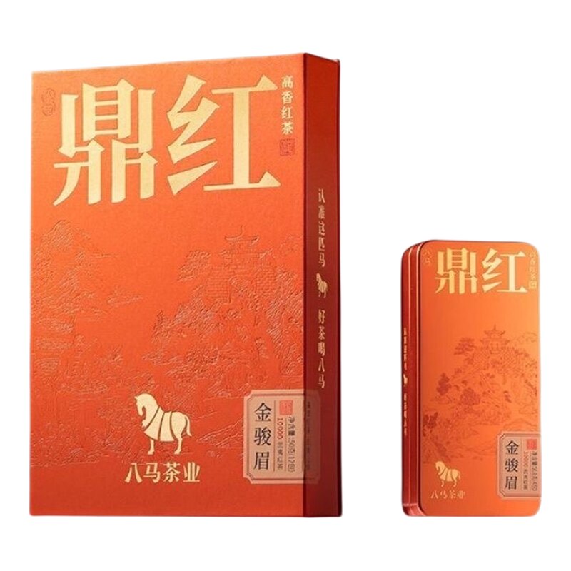 八马茶业鼎红10000金骏眉尊享版50g桐木关红茶八马鼎红金骏眉