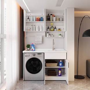 整板蜂窝太空铝带搓板滚筒洗衣机柜烘干机伴侣储物阳台一体柜组合