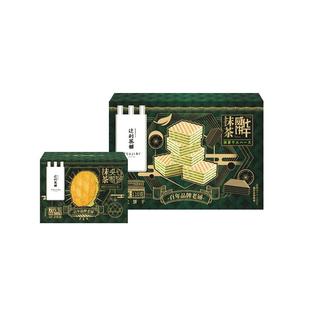 辻利茶铺抹茶威化饼干煎饼办公室上班解馋零食单独小包装