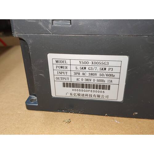询价-英捷思变频器Y500X0055G3