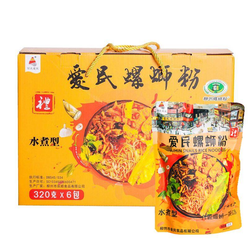 螺狮粉螺丝粉袋装柳州螺蛳粉米粉