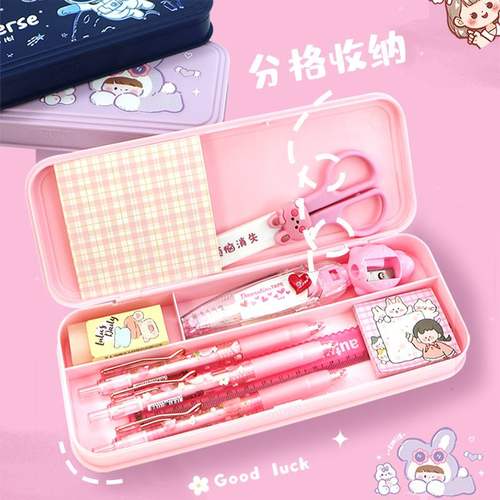 2025新款小吒文具盒小学生笔袋儿童卡通铅笔盒摔幼儿园大容量耐