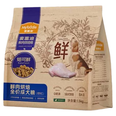 麦富迪全价低温烘焙狗粮10kg