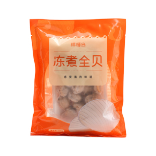 棒棰岛旗舰店大连冻煮全贝200g不支持7天无理由