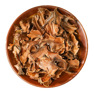 分心木中药材核桃分心木正品核桃壳隔心木非特级泡水喝官方旗舰店