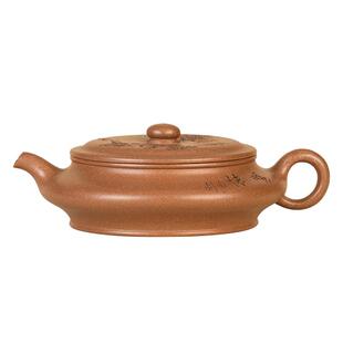 名壶秋月宜兴紫砂壶名家大师尹玉生全手工原矿金段泥虚扁泡茶壶