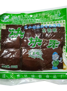 贵州特产娄山关板桥豆干320g李小林牌零食豆腐丝凉拌下酒菜袋装