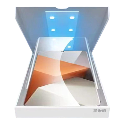 适用红米note13Pro+全胶UV光固膜