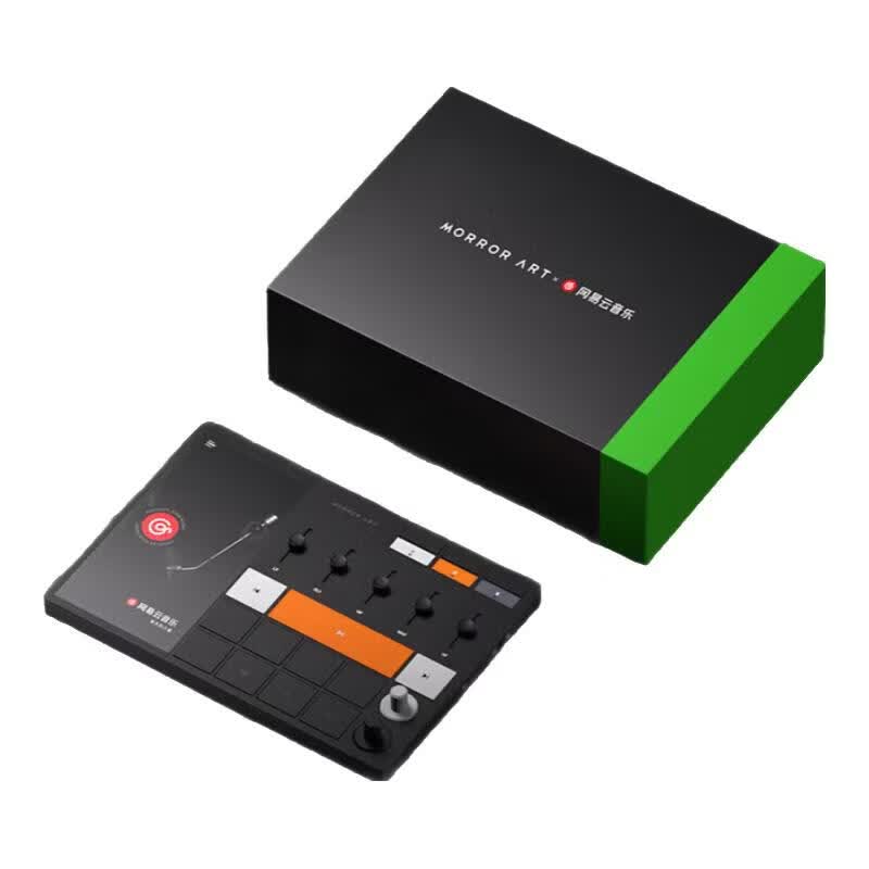 MusicHub1音乐智控中枢遥控器