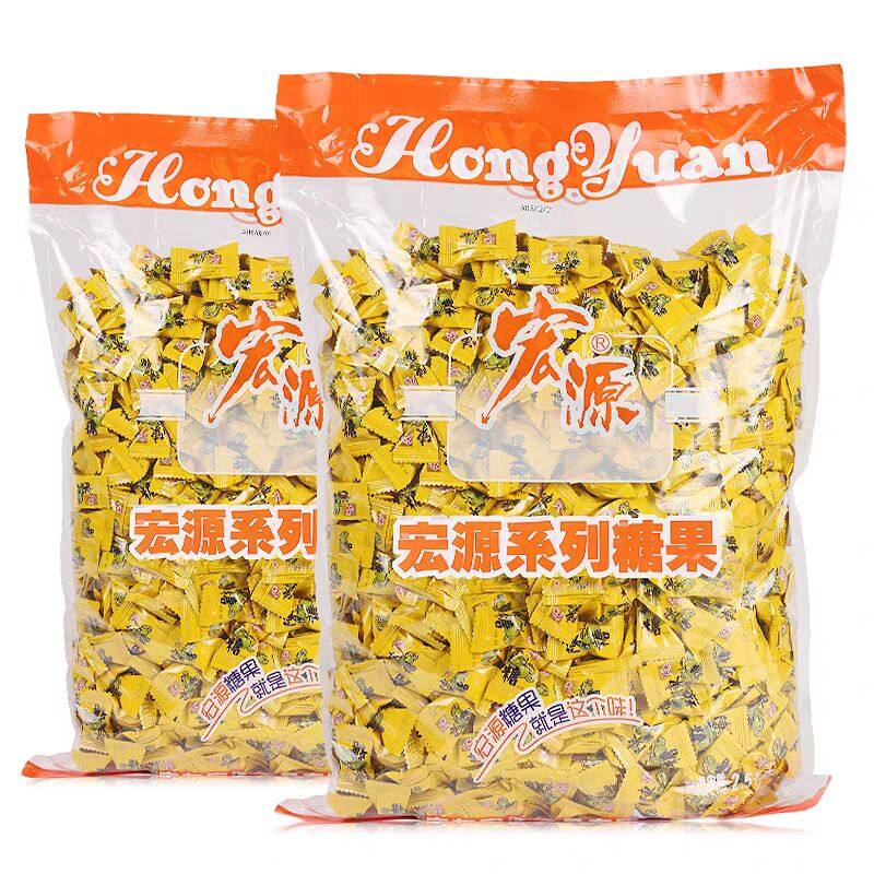 宏源陈皮话梅什锦多味商务招待糖