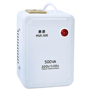 220v转110v变压器110v转220v电源电压转换器日本100v美国120v惠爵